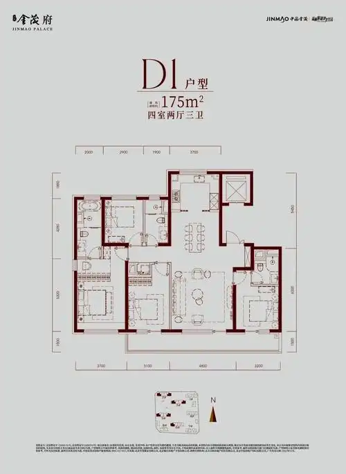 155平 共136户,c户型分布在2# 3# 5# 6#中间户130平 共153户,b户型