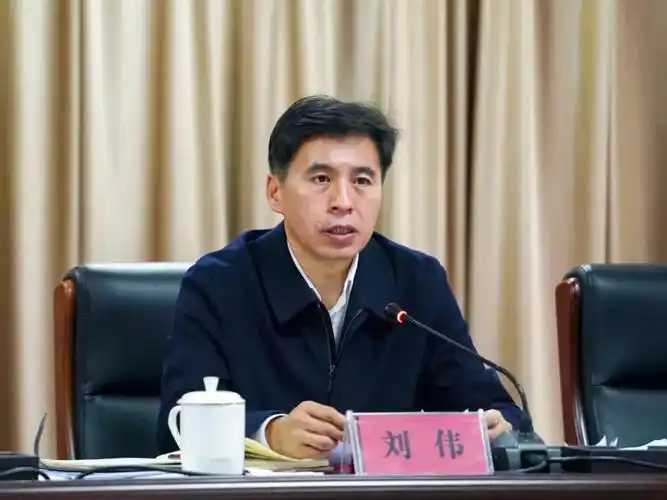 全省生态环境系统能力作风建设工作会议召开刘伟出席并讲话