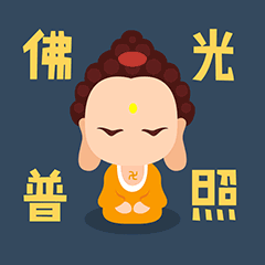 从晚上8点半睡到早上4点半睡肿眼皮了发个抖音起床了