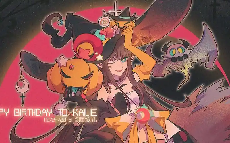 【凹凸世界】万圣凯莉 2018生贺绘画过程