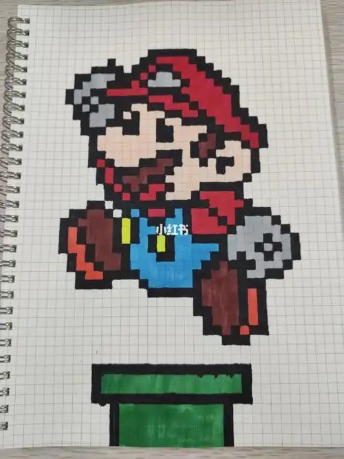 超级马里奥 像素画 网格画像素画网格画简笔画教程马克笔画马克