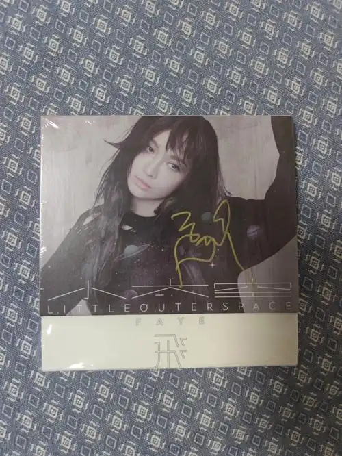 詹雯婷金曲奖封后吧