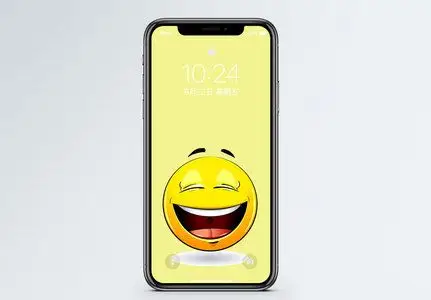 卡通手机矢量图片_卡通手机矢量图片素材大全_摄图网