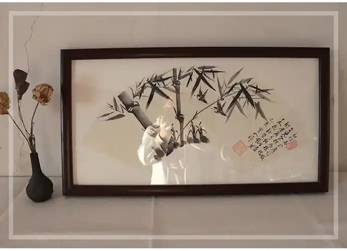 字画装裱框挂墙空白框架书法作品装镜框扇形定制实木相框国画框 款式1