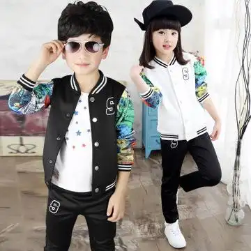 春秋季男女小孩子套装中大童上衣裤子两件套儿童外套宝宝潮运动装
