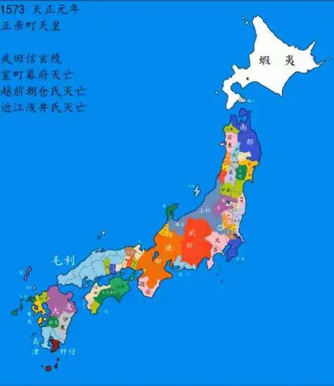 织田信长与武田信玄 问一下关于武田信玄上洛的事