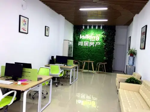 莱州尚居房产诚聘优秀房产经纪人数名