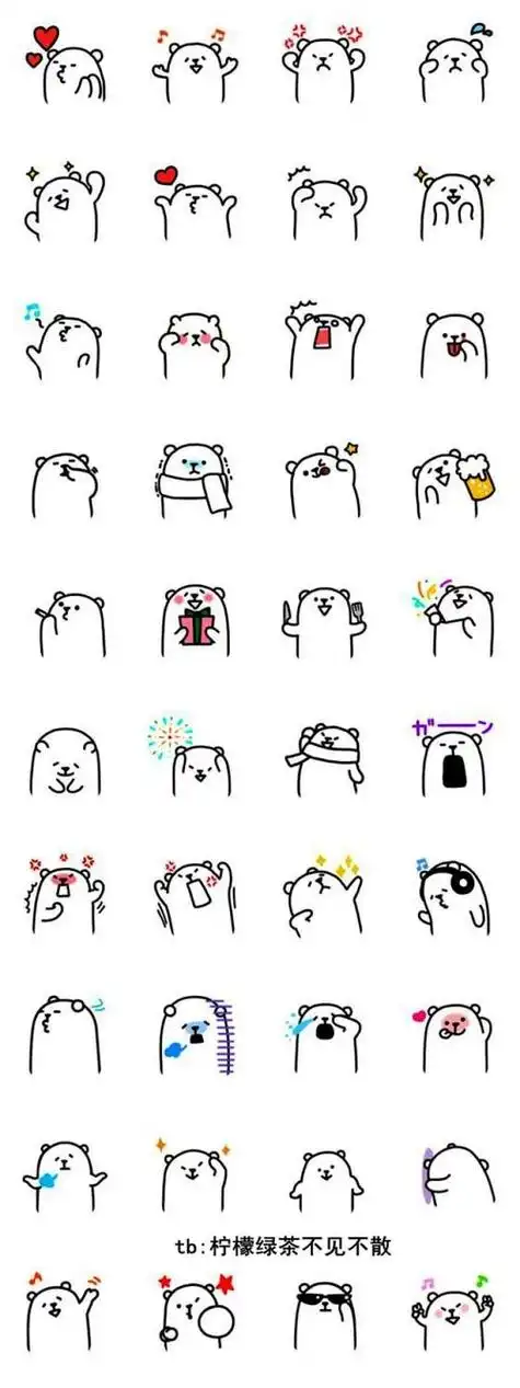 儿童画 插画 简笔画 涂鸦 卡通画 矢量图 壁纸 橡皮章 蜡笔画 装饰画