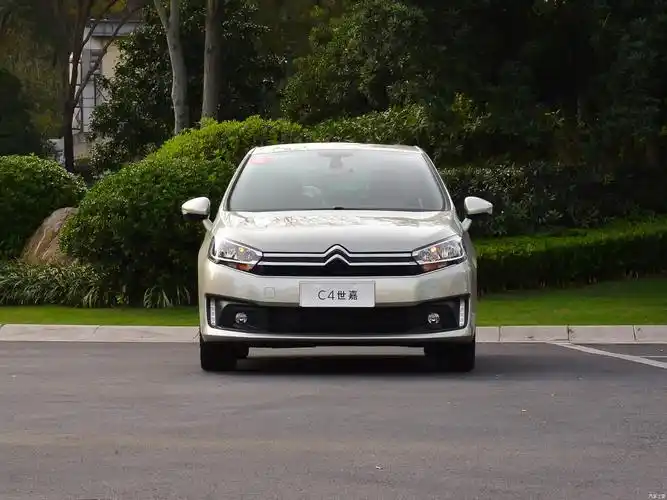 雪铁龙c4世嘉团购