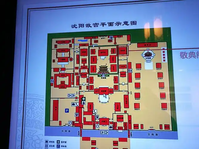 故宫平面图!