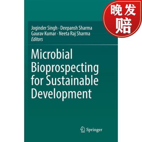 【4周达】microbial bioprospecting for sustainable development
