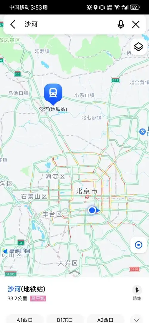 知道《小兵张嘎》里胖翻译吃西瓜的场景吧?