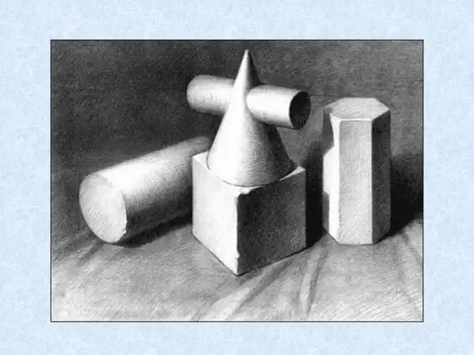 基础素描石膏几何体ppt优秀课件