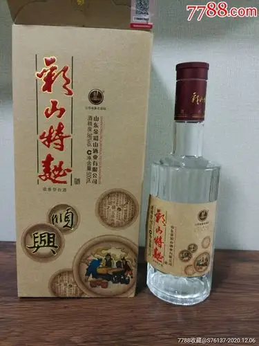 宁阳彩山特曲顺兴酒_老酒收藏_图片欣赏_收藏价格_7788烟标收藏