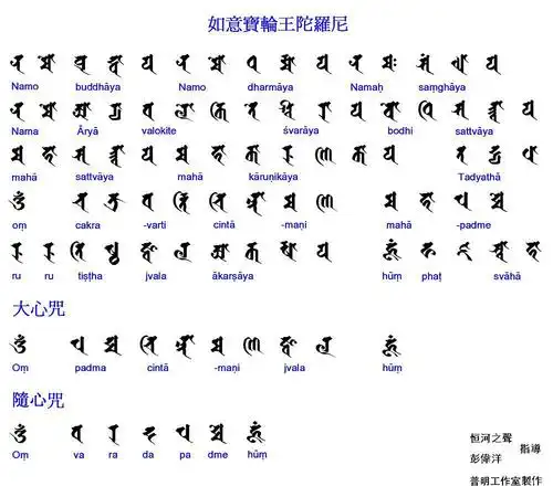 发发发发发发发的相册-咒轮合集