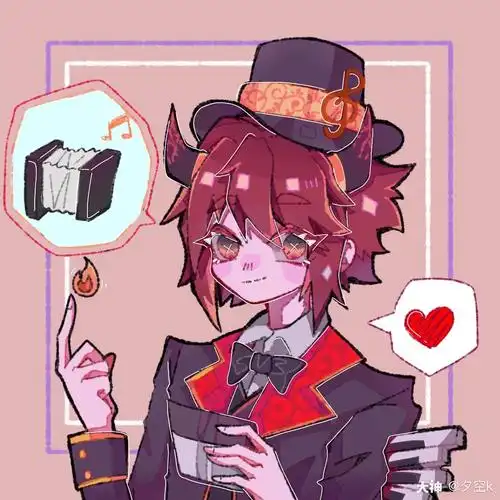 第五人格邮差##第五人.