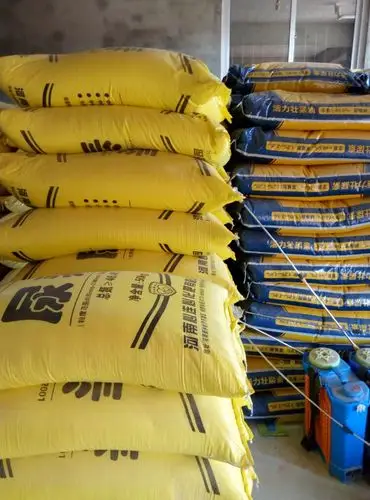 潘德飞卖的心连心尿素