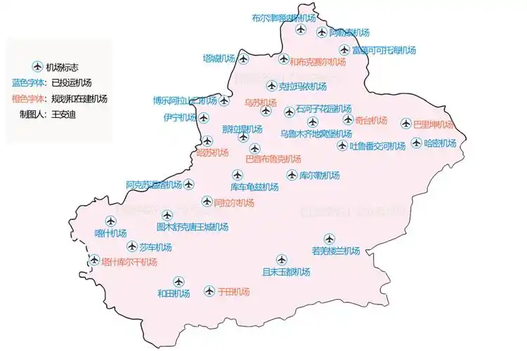 这个省份居然有22个机场?