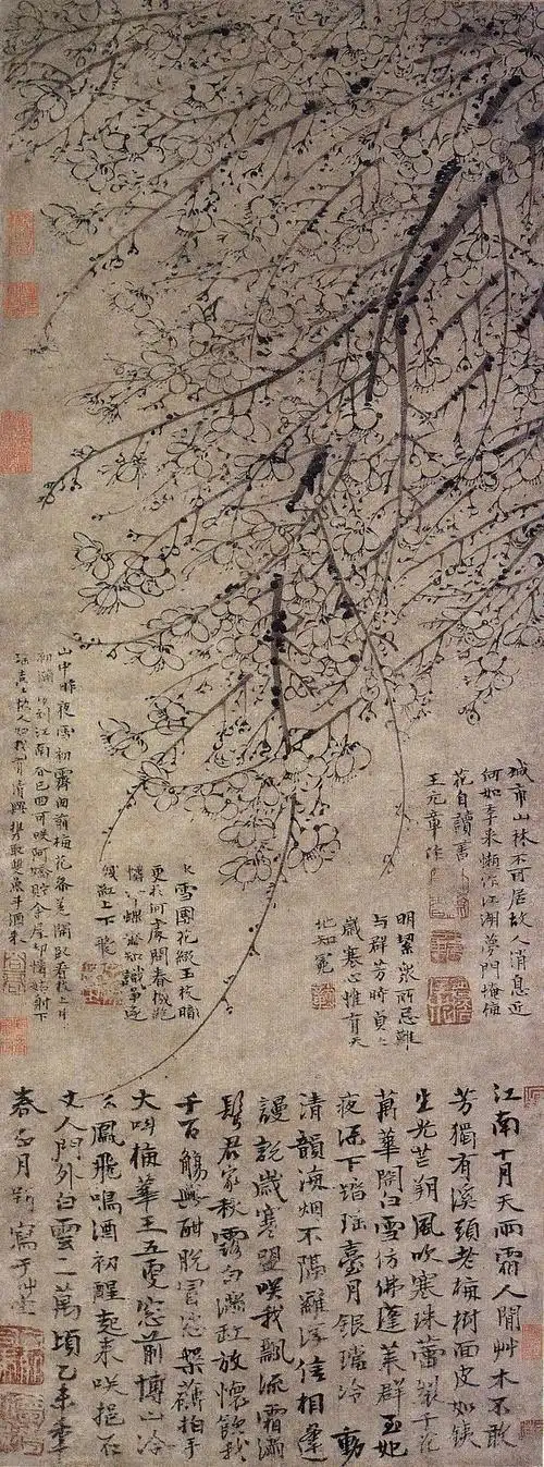 王冕 墨梅图卷轴