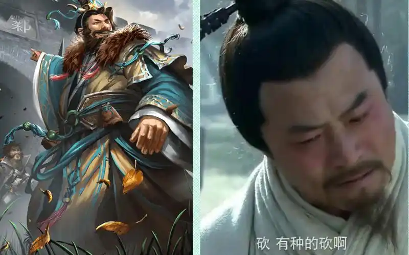 三国杀台词:bb机许攸已上线,张口闭口都是阿瞒的男人_哔哩哔哩_bili