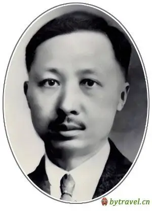 北京大学名人介绍9