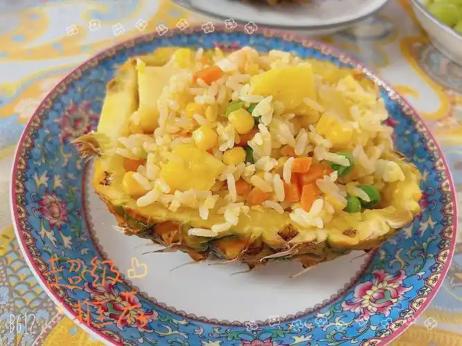菠萝饭