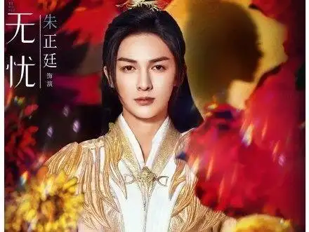 原创当ninepercent成员换上古装你会pick谁