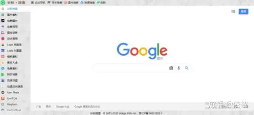 相信不少人都用过不同的图片搜索软件，像百度搜图,搜狗搜图等&