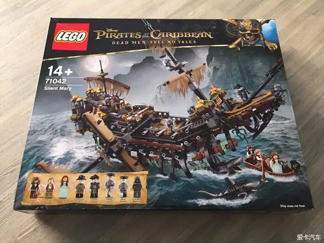 lego 71042 沉默的玛丽号评测(1/77)
