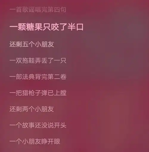 在隐秘的角落,玩密室大逃脱,当一次明星大侦探——听"鬼歌"