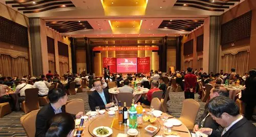 2016中国企业家发展年会欢迎晚宴成功举办