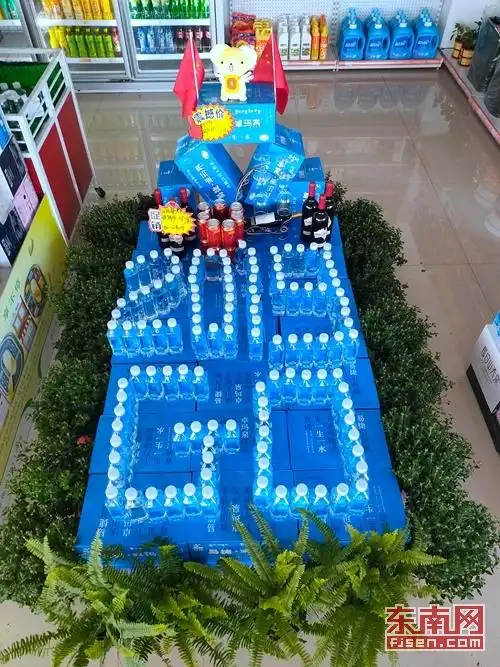 光泽片区回龙潭加油站创意堆头东南网讯 9月19日8时至9月21日24时