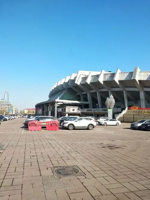 山东省体育中心