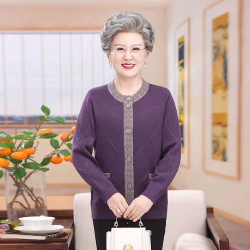 羊毛衣女妈妈太太秋冬加绒上衣服70岁80奶奶开衫外套中老年人秋装