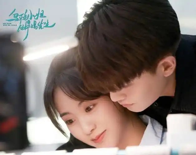 顾川要来了任嘉伦邢菲语音通话已曝光悲惨总裁倒追职场菜鸟