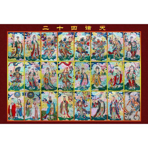 天尊黄金叶多少钱一包十绝阵前