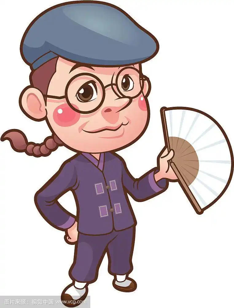 算命先生卡通人物,矢量插图