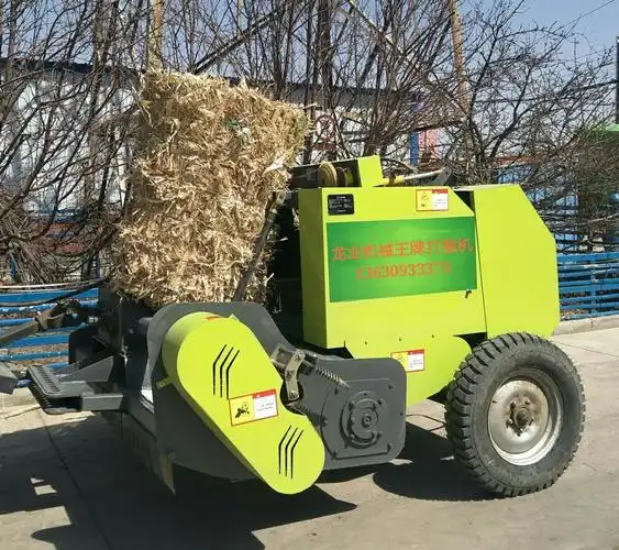 秸秆变废为宝,龙业王牌打捆机最好.
