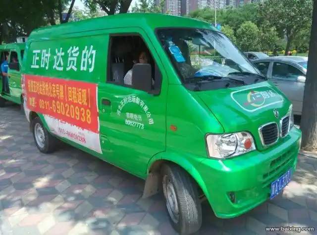 低价出售九成新东风小康免费赠送固定货源