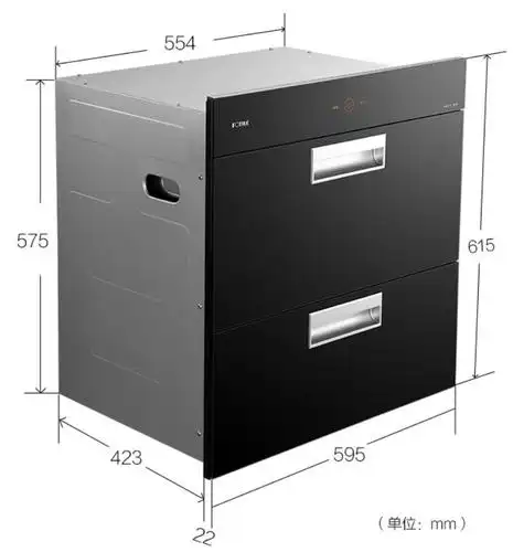 说说方太j45es消毒柜好用吗,值得买不