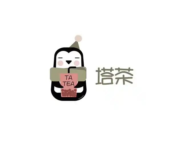logo塔茶奶茶店