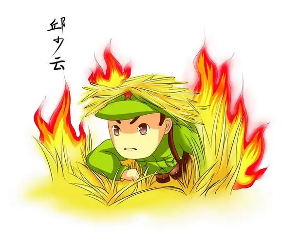 抗美援朝中国人民志愿军英雄邱少云烈士的故事732632png图片免抠素材