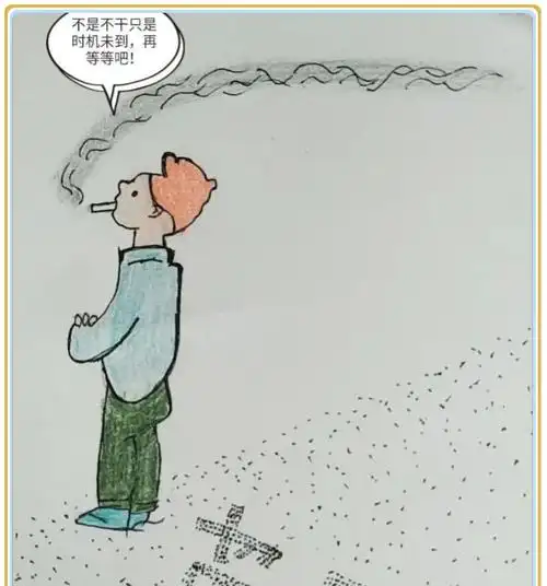 讽刺人心人性图:想生存必须变脸,送你去死的"兄弟"