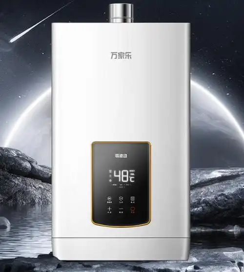 万家乐燃气热水器哪一款好