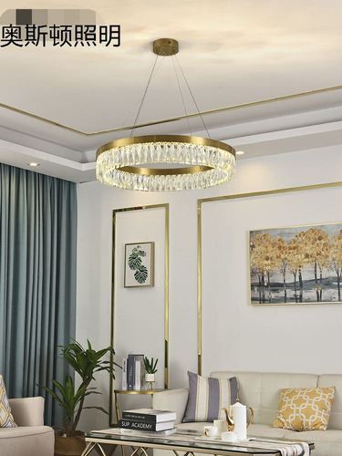 轻奢水晶家居客厅吊灯主灯创意现代简约北欧led卧室餐吊灯具灯饰