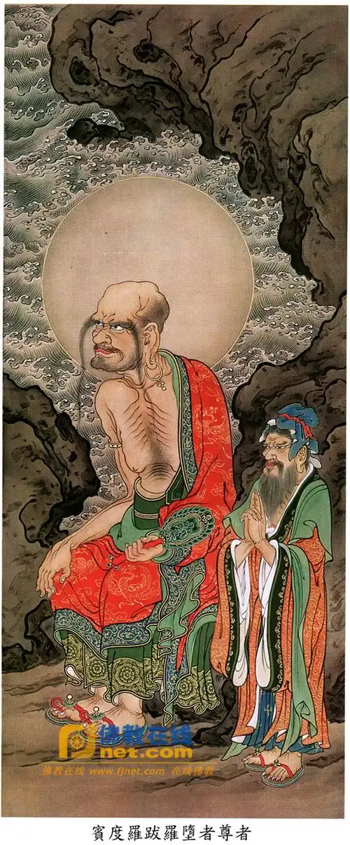 【引用】精美敦煌壁画.16罗汉