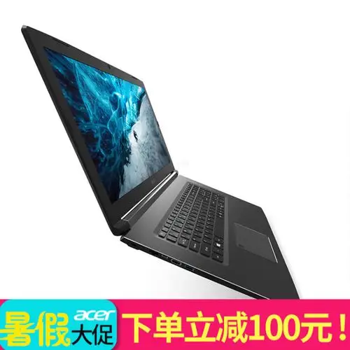 宏碁(acer) 宏基a715 15.