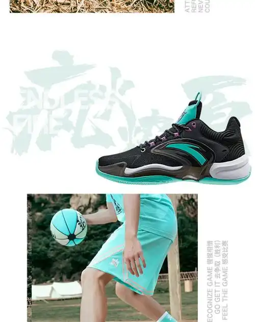 热浪3代安踏要疯5篮球鞋男2022春季低帮外场实战水泥克星运动鞋黑色
