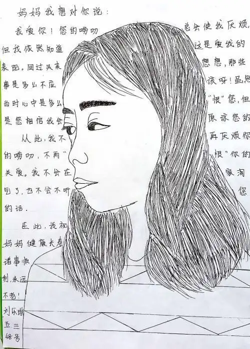 儿童素描妈妈简笔画