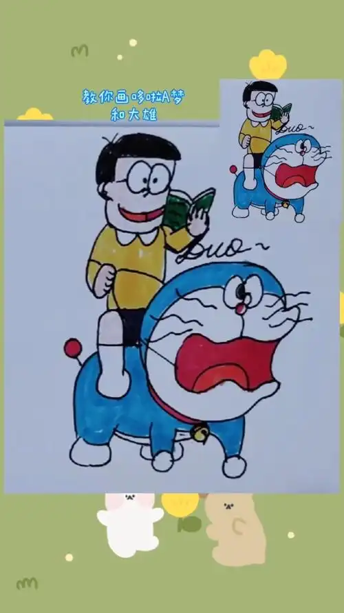 教你画哆啦a梦和大雄